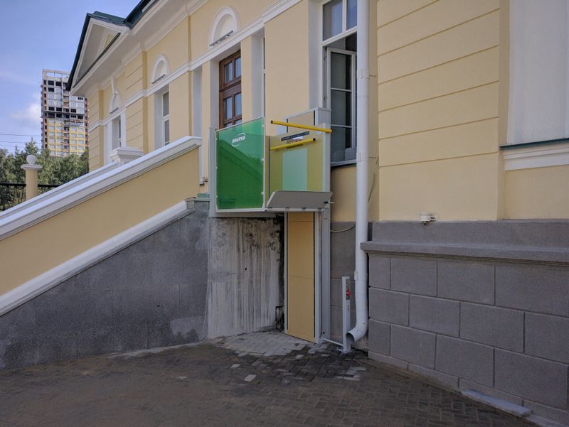 BUSINESS CENTER, YEKATERINBURG