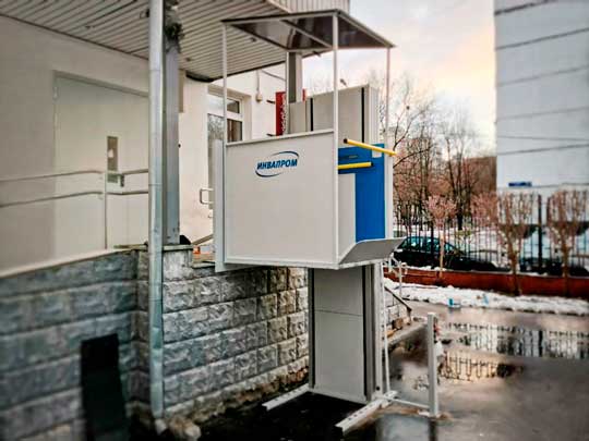 Exhibition Hall Chertanovo Gallery